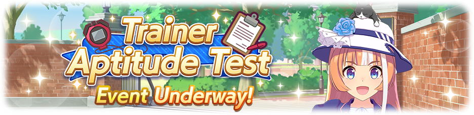 Trainer Aptitude Test #1